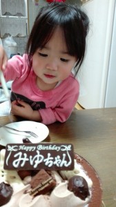 mitenec3d86902-d610-4aa7-98ac-31c4d068f696